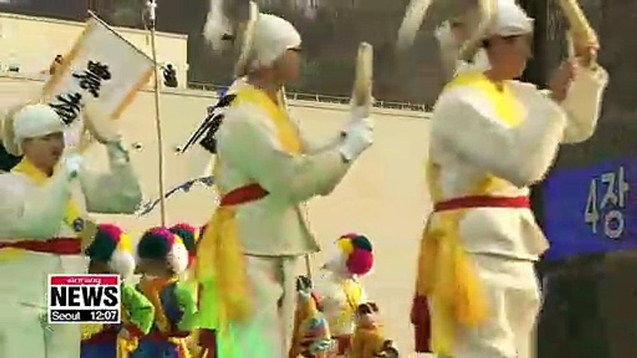 Grand opening ceremony held to celebrate first anniversary of 2018 Winter Olympics