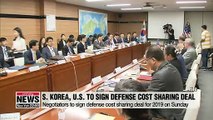 S. Korea, U.S. to sign defense cost sharing deal for 2019 on Sunday