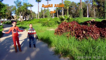 farah pari pari sunday excursions kids song