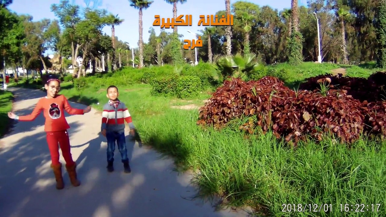 farah pari pari sunday excursions kids song