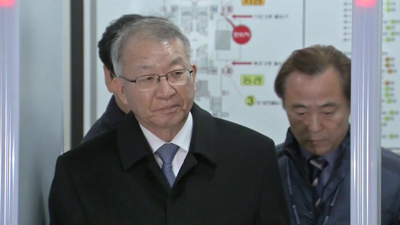 '사법농단' 양승태 前 대법원장, 내일 재판 넘겨져 / YTN