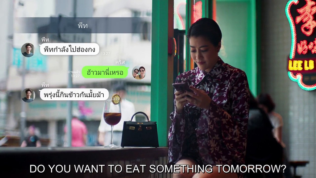 In Family We Trust Episode 16 English Sub - Thailand Drama 2018