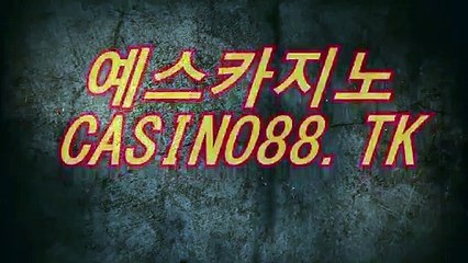 생방송카지노(→/」∫ PL４３２。ＣoＭ ∫「/←)생방송카지노