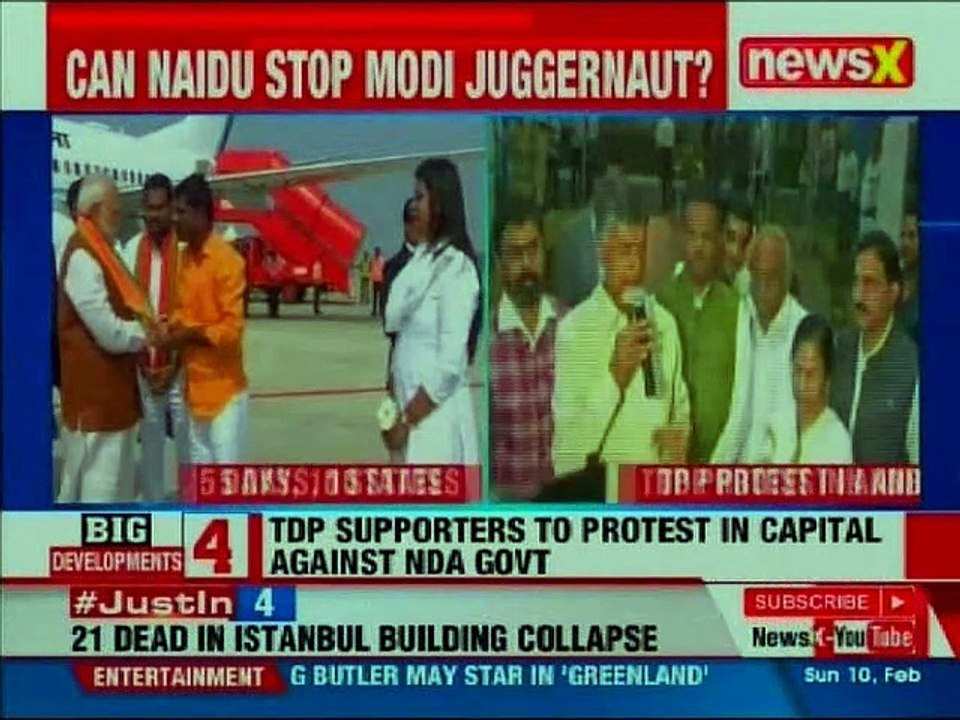 Andhra Pradesh: PM Narendra Modi to blow poll bugle from Guntur