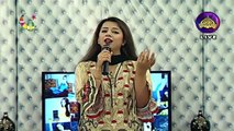 Tenu Bhul Gaiyan Sadiyan Chawan Tv Show Performance Singer Masooma Anwar