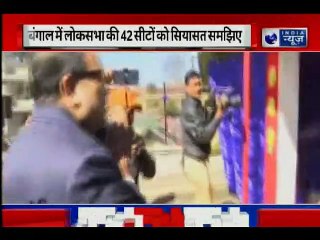 CBI vs Kolkata Police: क्या था शारदा चिटफंड घोटाला जानिए, All facts about Saradha chit fund case