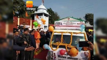 घर-घर ‘दस्तक' अभियान का मुख्यमंत्री ने किया शुभारम्भ