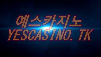 블랙잭카지노 환전◎≫８ＸＥＸＥ。ＣＯＭ 』예스카지노환전 예스카지노블랙잭카지노  예스카지노환전 예스카지노블랙잭카지노  예스카지노블랙잭카지노 https://webbcode000c.wixsite.com/onlinesite