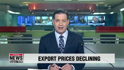 S. Korea's export prices have fallen steadily in last decade: WTO