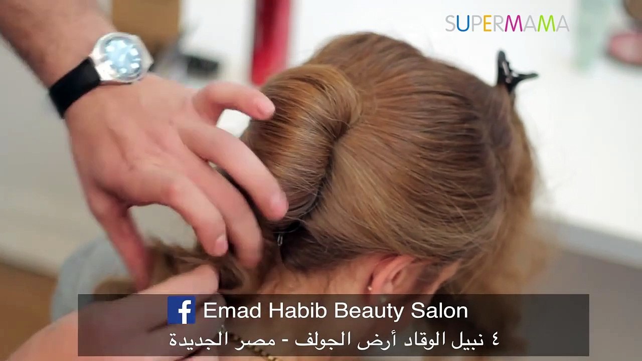 تسريحات شعر: تألقي مع تسريحة الشينيون × 5 دقائق...