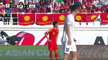 مباراة ا لصين  قيرغيزستان الشوط الاول كاس  أسيا 2019