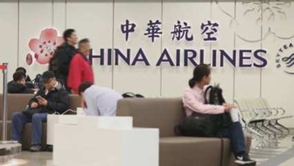 Continúa la huelga de pilotos en Taiwán tras la ruptura de las negociaciones