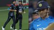 Ind vs NZ 3rd T20I: MS Dhoni departs early,  Daryl Mitchell strikes| वनइंडिया हिंदी