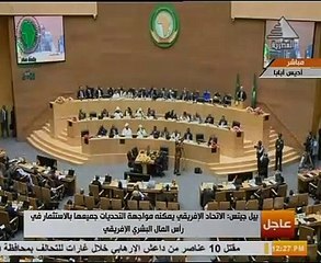 رئيس فيفا الشراكة مع الاتحاد الإفريقى تضمن سلامة الملاعب