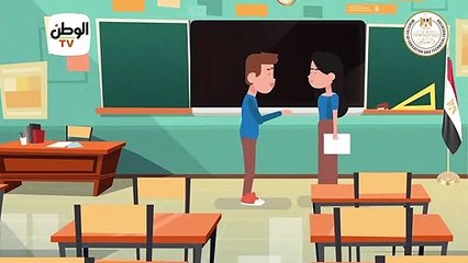 التعليم تنشر إجراءات الحصول على التابلت