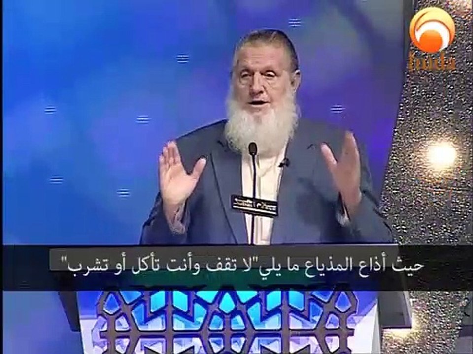 an evidence proofs that Muhammad (PBUH) is a real prophet