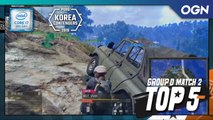 [TOP5] GROUP D MATCH 2 2019 인텔 PKC Phase1 OPEN SLOT (PUBG) -2019 인텔 펍지 코리아 컨텐더스 페이즈 1 오픈 슬랏 선발전