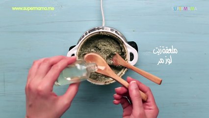 اعملي صابونة لتفتيح وتنظيف الوجه بمواد طبيعية