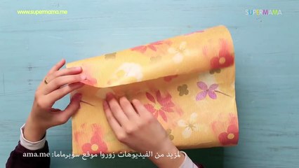 اصنعي بنفسك منظم للكتب والدفاتر والكراسات