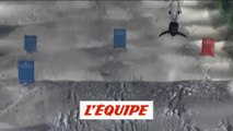 La chute spectaculaire d'Hara en vidéo - Ski freestyle - ChM (H)