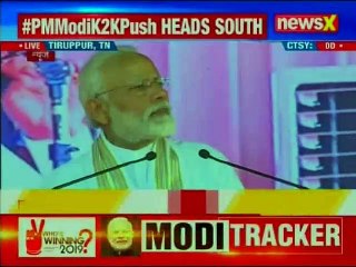 PM Narendra Modi addresses his rally in Tirupur in Tamil Nadu