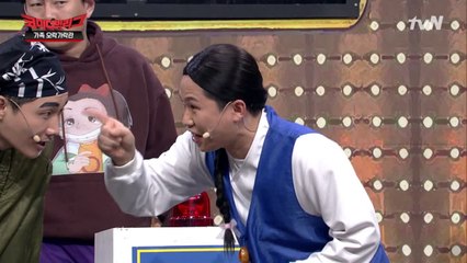 상당히 친하죠! 오래된 우정 양세형X이용진