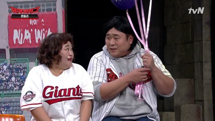 러블리 뚱보커플의 야구장 데이트♥