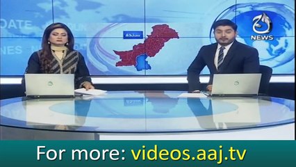 Watch Video: Governor Sindh Protocol in Thatta