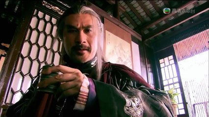 Anh Hùng Xạ Điêu 2008 Tập 25