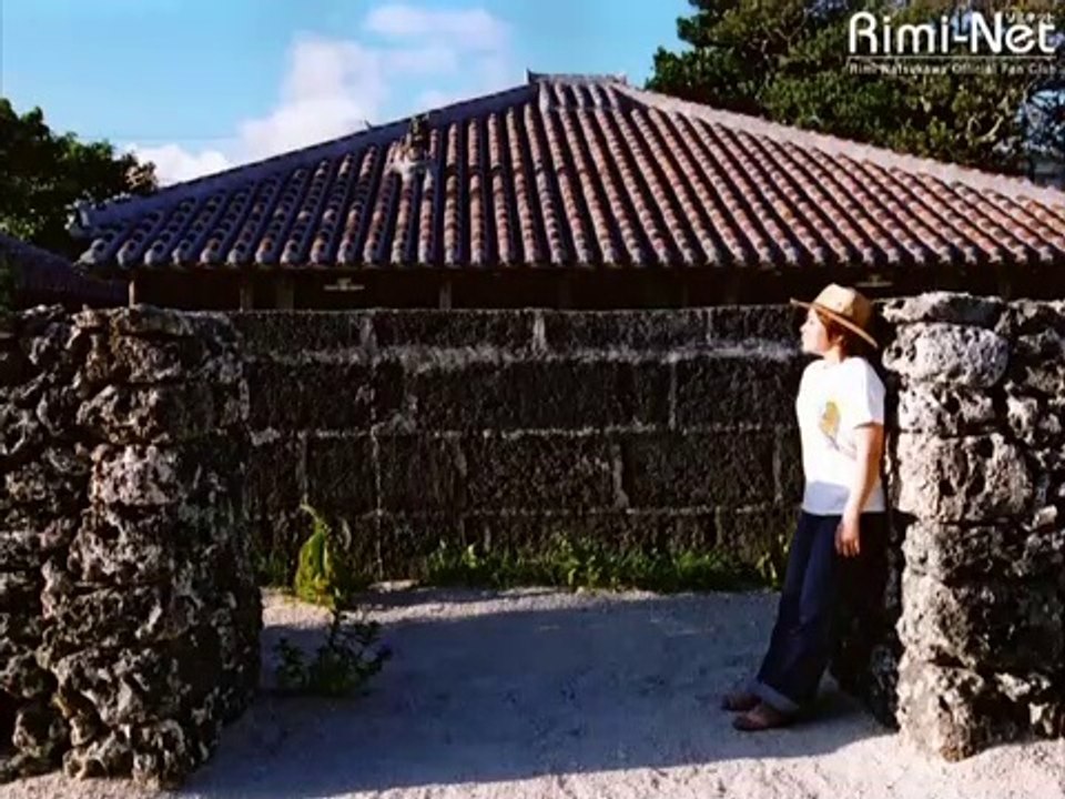 Rimi Natsukawa - 恋しくて Rimi ver. -