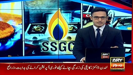 Sindh is deprived of its own gas: CM Murad