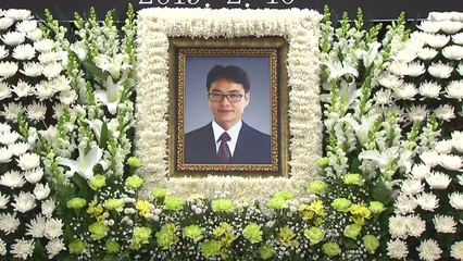 故 윤한덕 센터장 영결식 엄수..."하늘에서 함께할 것" / YTN