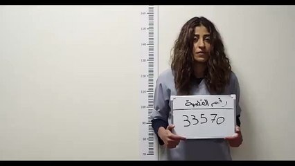 إعلان تشويقي لمسلسل (العذرا)