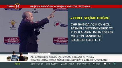CHP yanında Kandil'deki terör örgütünün desteklediği HDP ile