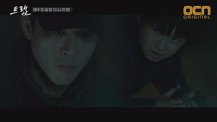 "무서워 아빠" 사냥꾼 성혁과의 숨막히는 숨바꼭질