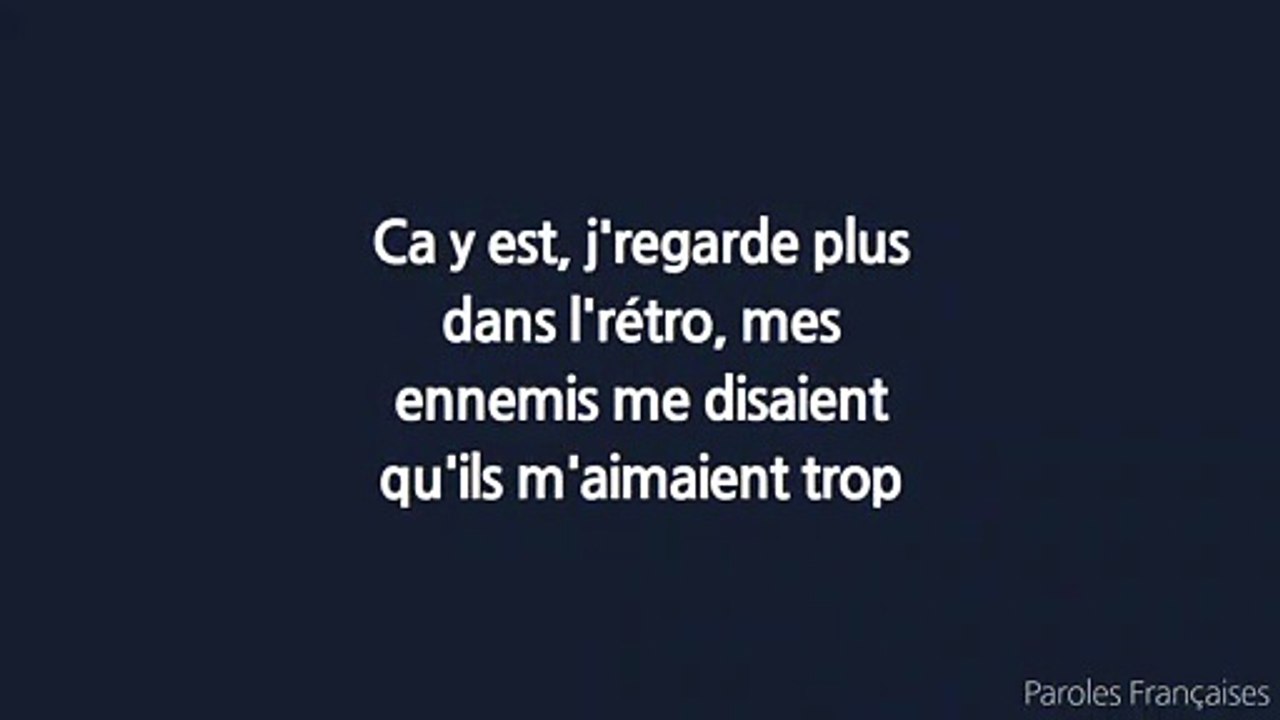 Jul - Je réponds plus ft. Moubarak (Paroles_Lyrics)