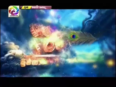 Maharaja Kansa Teledrama - 185 - 10th February 2019