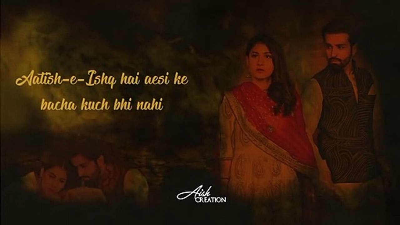 Aatish OST _ With Lyrics