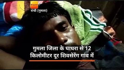 विषाक्त भोजन से गुमला में दो की मौत, पांच बीमार