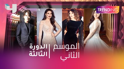 #MBCTrending - من لديه فوبيا من المسرح ؟