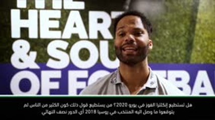 كرة قدم: دولي: مستقبل كرة القدم الإنكليزية بخير - ليسكوت