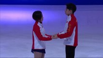 4CC 2019 Pairs FS Last Group Warm-up No Commentary