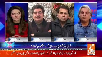 Kia Tabdeeli Waqai Aa Chuki Hai.. Iftikhar Ahmed Response