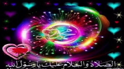 Salu Alay Hay Wa Aalihi Best Naat Sharif Video In Female Voice