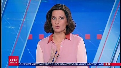 Συνάντηση Τσίπρα- Ζάεφ στη Διάσκεψη του Μονάχου