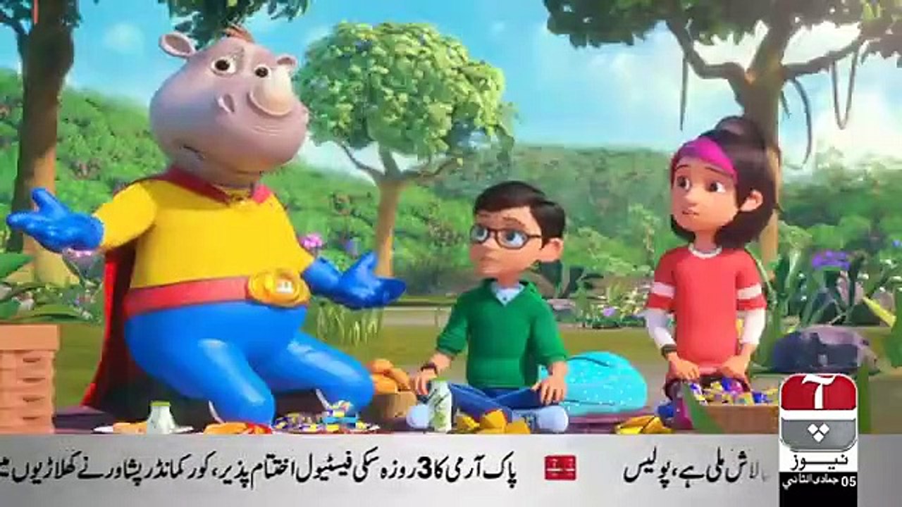 Khabarzar - 10th February 2019