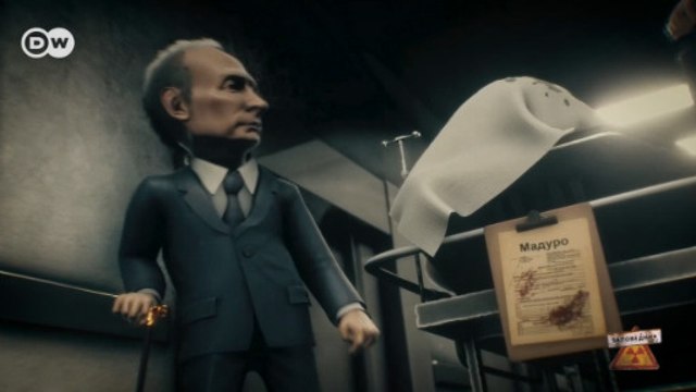 Реанимация Мадуро. Арашукова в жертву! Гиперзвуковые ракеты для Шойгу – Заповедник , выпуск 62, 10.02.19