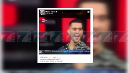 NJE «EGJIPTIAN» FITON SANREMON - News, Lajme - Kanali 7