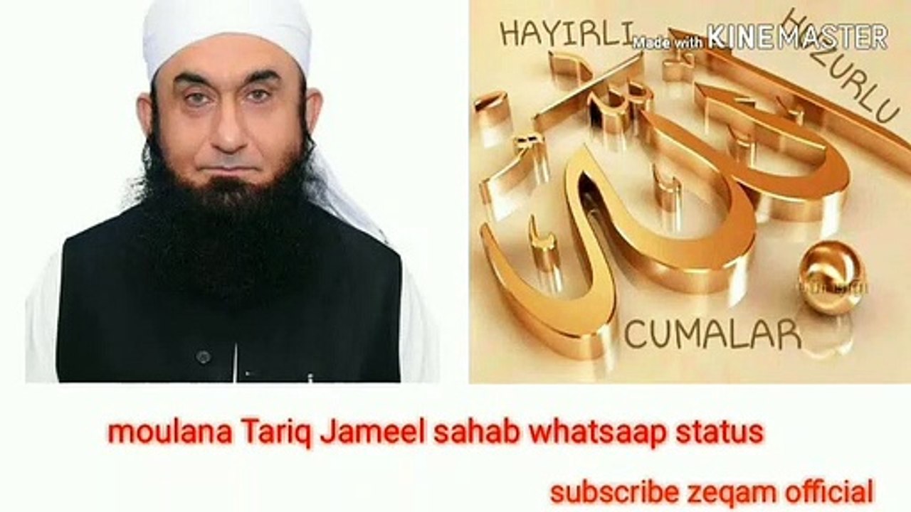 new bayan moulana tariq jameel sahab