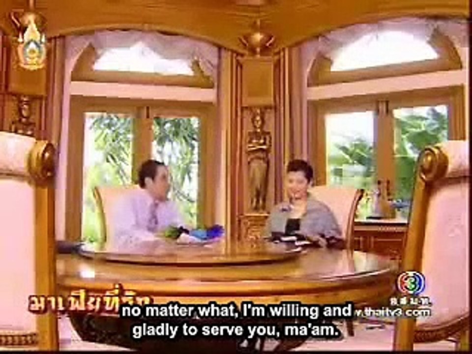 Mafia Tee Ruk 10-6 [Eng Sub]